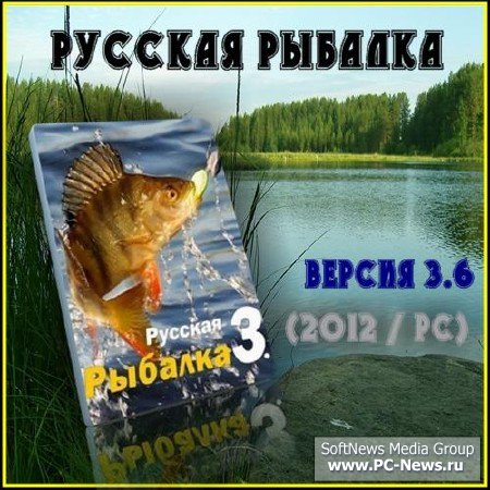   3.6 Installsoft Edition (2012/PC/RUS)