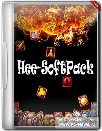 Hee-SoftPack v3.1.1