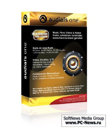 Audials One 10.1.11101.100 Portable