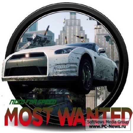 Need for Speed: Most Wanted - Limited Edition v.1.4.0.0  (Electronic Arts) (2012/RUS/L)