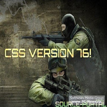 Counter Strike - Source v76.3   +  (2013/RUS/ENG/P)  