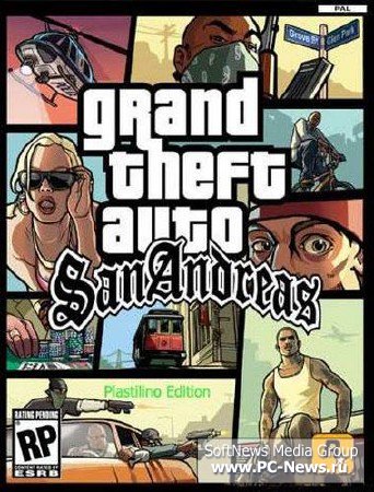 GTA San Andreas - Plastilino Edition (2013/Rus/P) 