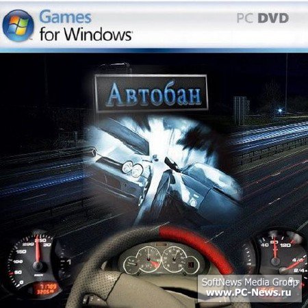  (2011/Rus) [RePack by Elektra]