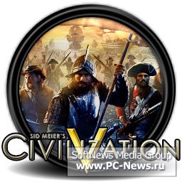 Sid Meier's Civilization V: Gods and Kings - Game of the Year Edition (2012/RUS/ENG/LossLess RePack  R.G. Revenants) 