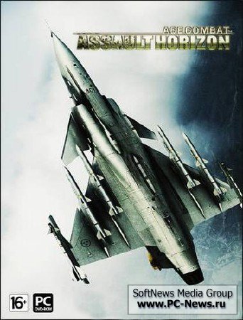 Ace Combat: Assault Horizon - Enhanced Edition v.1.0.117.128 