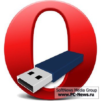 Opera 12.15.1742 RC1 Portable