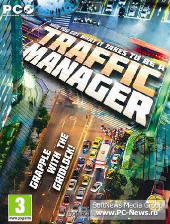 Traffic Manager(CyberPhobX ) (2013/Eng/Eng/L)