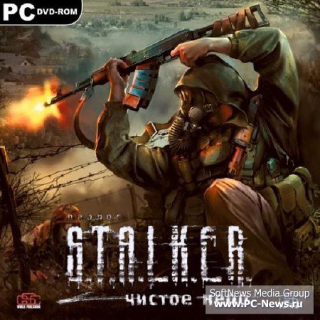 S.T.A.L.K.E.R.:   / S.T.A.L.K.E.R.: Clear Sky (2008/Rus/Rus) [Repack by SlaY3RRR_]