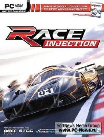 RACE Injection 1.2.1.10 + MODS + extra CARS (2011/Rus/Eng) [non-Steam] [Repack R.G.BestGamer.net]