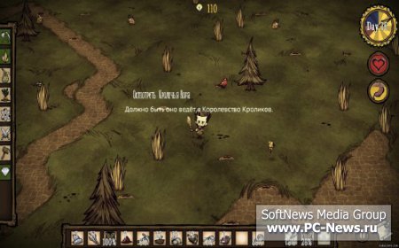 Don't Starve (Beta)