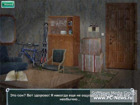 Kniga-Tayn-Dreams-Rus!