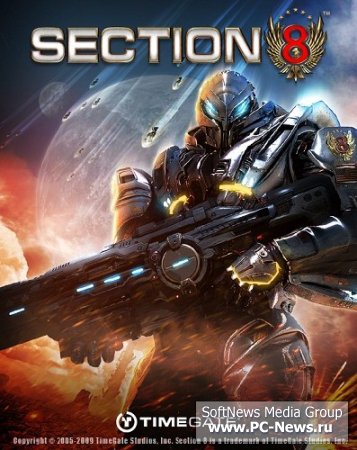 Section 8 (2009/RUS/ENG/RePack 2.13 Gb)