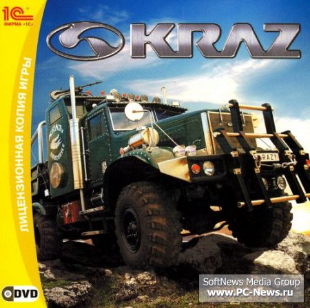  / KRAZ (2010/RUS/1C)