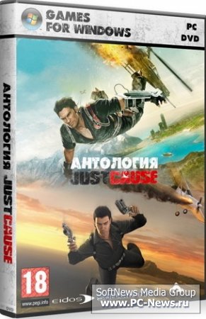  Just Cause (2010/RUS/ENG/RePack)