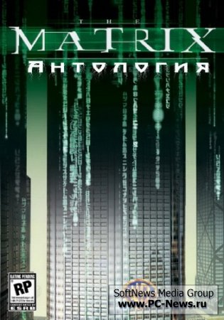 The Matrix.  (2003-2006/RUS/RePack)