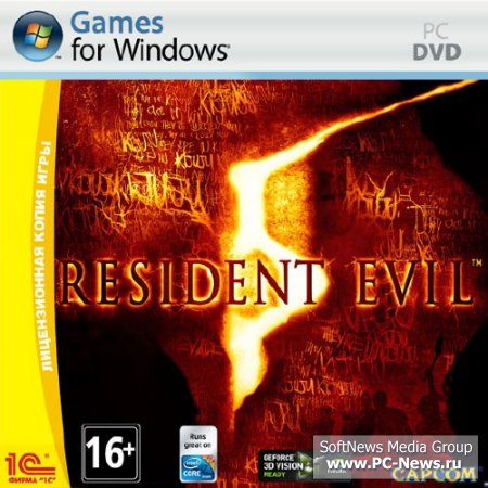 Resident Evil 5 (2009/Rus/1C/RePack)
