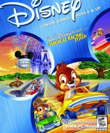 Disney's Walt Disney World Quest. Magical Racing Tour (2003ENG)