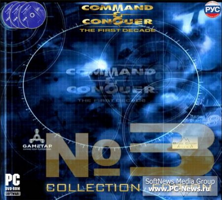 Command and Conquer. Collection Edition 3 (2006/ /RUS/RePack)