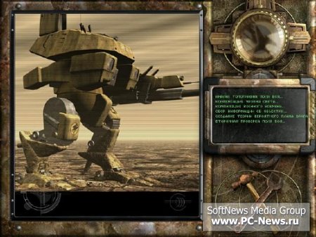 Command and Conquer. Collection Edition 3 (2006/ /RUS/RePack)