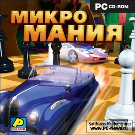  (2010/RUS/ND)