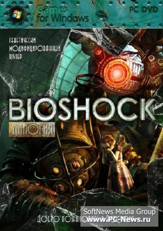  Bioshock (2007-2010/Eng/Rus/RePack)
