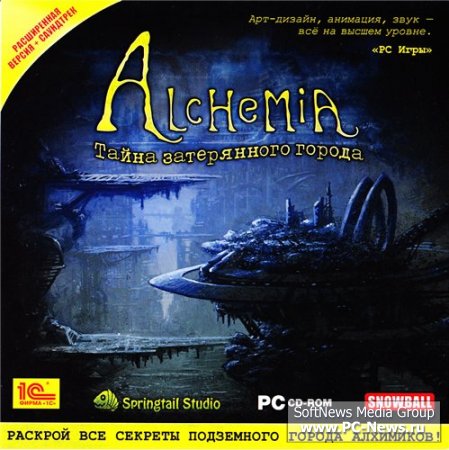 Alchemia.    (2010/RUS)