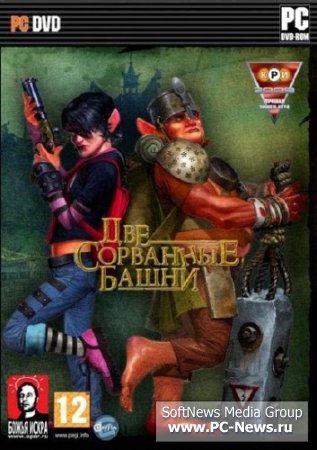    (2009/RUS/RePack)