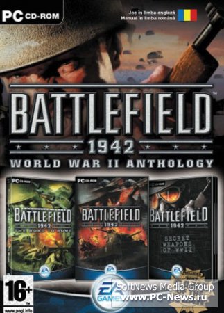 Battlefield 1942: The World War II Anthology (2004/RUS/ENG)
