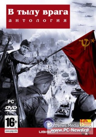   .  (2004-2009/RUS/Repack)