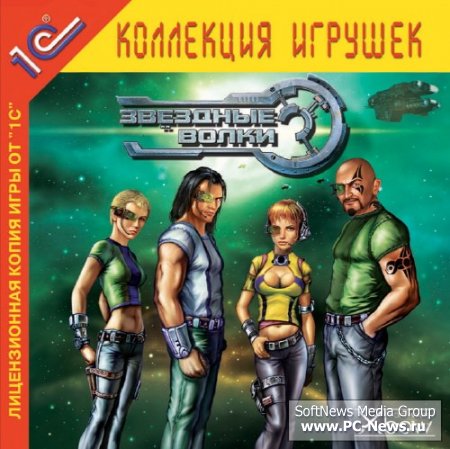   / Star Wolves (2004/Rus/1C)