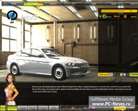 RayCity (2010/ENG/MMOG)