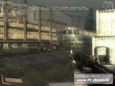 GBR: Special Commando Unit (2010/ENG)