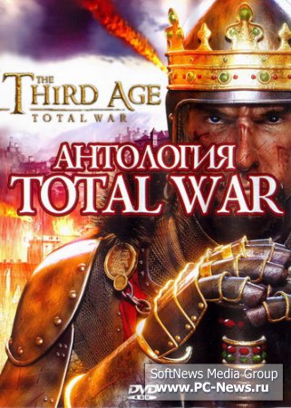  Medieval 2: Total War + The Third Age (2007-2010/RUS/ENG/RePack)