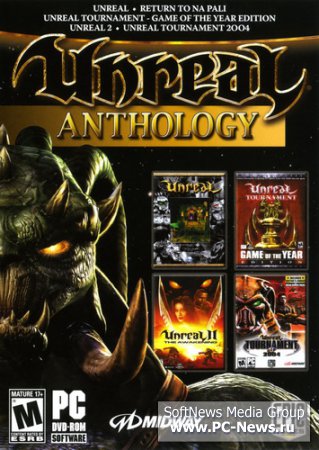 Unreal Anthology (1999-2004/ENG)