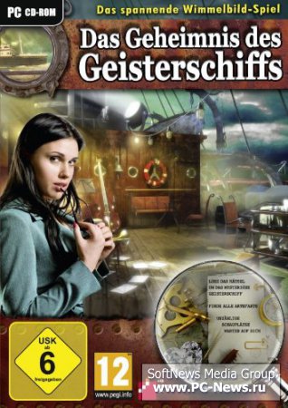 Das Geheimnis des Geisterschiffs (2010/DE)