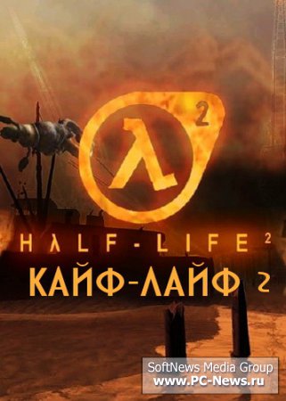 - 2 (2007/RUS)
