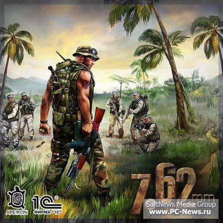 7.62: High Calibre (2007/RUS/1C)