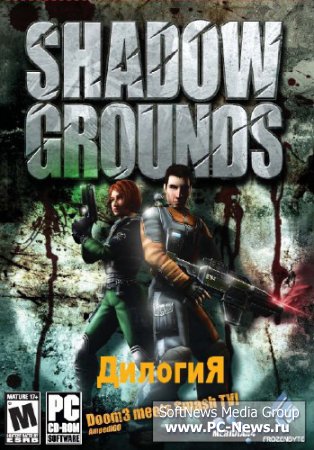  Shadowgrounds (2007/2008/RUS/RePack)