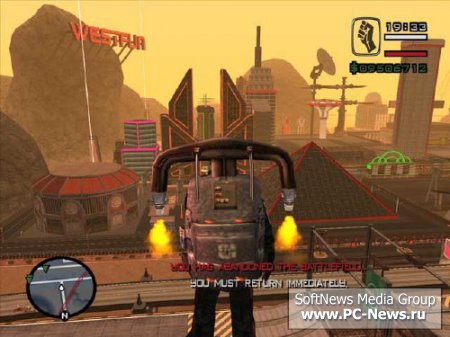 GTA San Andreas. Alien City-Anderius (2010/Eng/Rus/Mod)