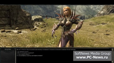 Divinity 2: Ego Draconis + Flames of Vengeance (2010/RUS/GER/RePack)