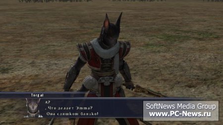 The Last Remnant (2009/RUS/ENG/RePack)