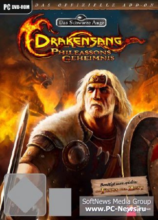 Drakensang: Phileasson's Secret (2010/DE/RePack)