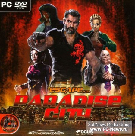 Escape From Paradise City (2007//Rus/RePack)