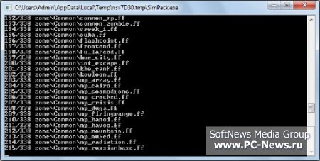 Call Of Duty Black Ops / CodBO_NoSteam_Installer_v1.0_ru