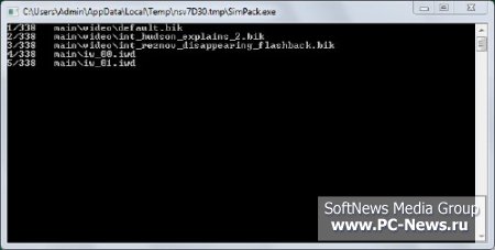 Call Of Duty Black Ops / CodBO_NoSteam_Installer_v1.0_ru