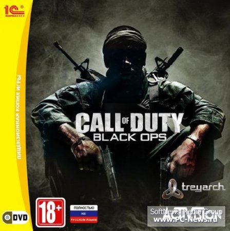 Call Of Duty Black Ops / CodBO_NoSteam_Installer_v1.0_ru
