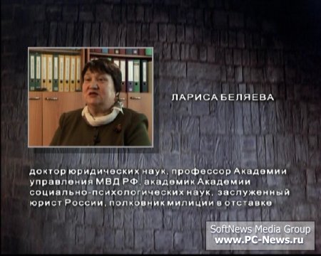 .   / 2009 / DVDRip