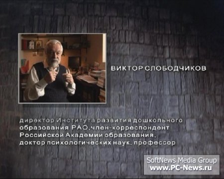 .   / 2009 / DVDRip