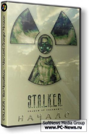 S.T.A.L.K.E.?R.: Shadow Of Chernobyl - NLC. The Beginning/  /   (2011/RUS/Repack)