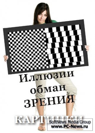    . 2011 
